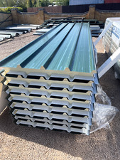 Juniper green insulated - juniper, eco