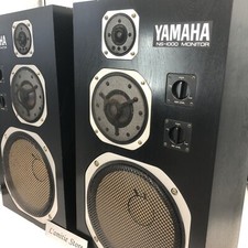 Yamaha NS-1000M Vintage
