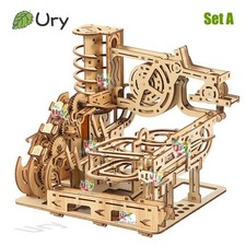 3D Wooden Puzzles Electric