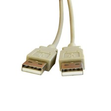 1 x CABLE USB 2.0 TYPE A M-M