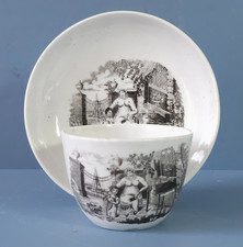 ANTIQUE  English PEARLWARE