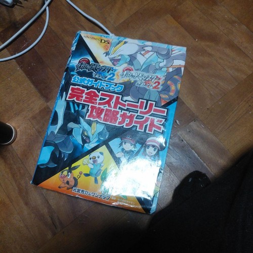 Pokemon black white - pokemon,
