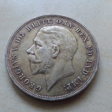 1935 George V Silver Rocking Horse Crown Coin in Nice Grade Lot B