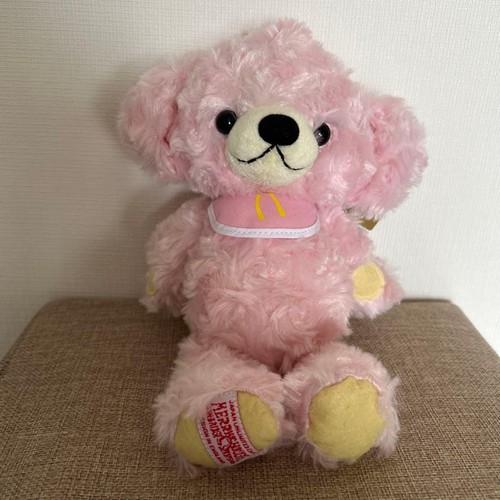 Merrythought pink bear stuffed - merrythought,