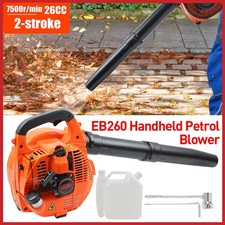 26cc Garden Yard Handheld