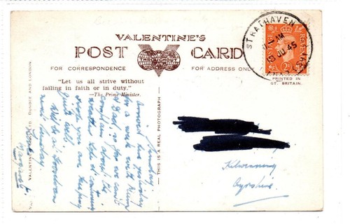 Picture postcard with