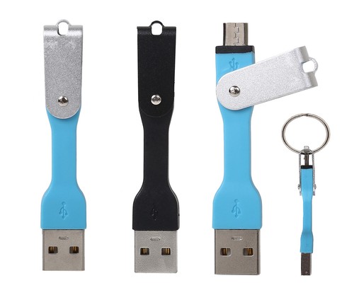 Keyring micro usb charger - micro,