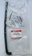 NEW GENUINE SUZUKI ATV QUAD