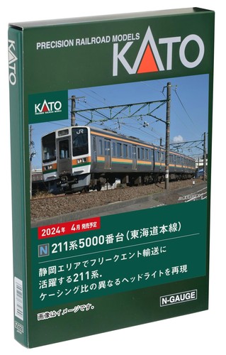 Kato gauge 211series 5000 - kato,