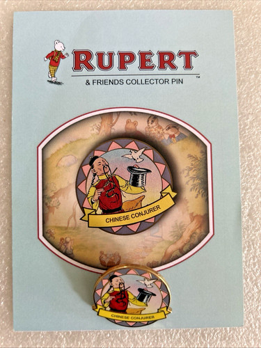 Rupert the bear collectors - bear,