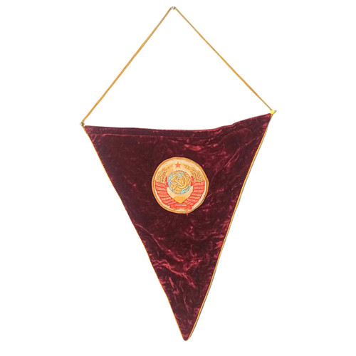 Soviet russian ussr - russian, pennant