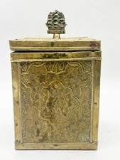 VINTAGE / ANTIQUE OLD BRASS HMS VICTORIA METAL TEA CADDY / TOBACCO BOX JAR