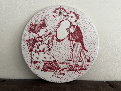 Bjørn wiinblad decorative - bjørn,
