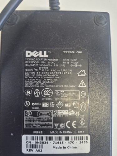Dell 1151 06d 5 0mm - pa-1151-06d, 7.4*5.0mm