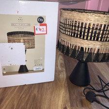 NEXT KALI BLACK TABLE LAMP -