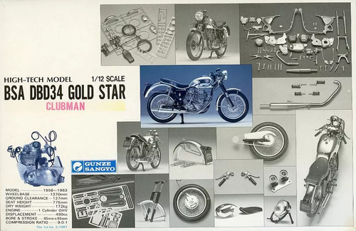 Gunze sangyo bsa dbd34 - bsa,