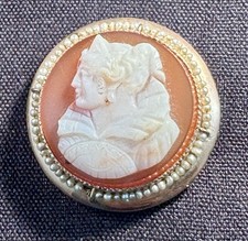 Victorian Silver Carved Shell
