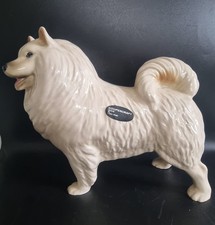 Vintage Cooper Craft Samoyed