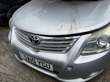 Toyota Avensis Grill 2010