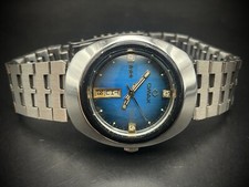 Vintage Watch Omax 3 Star