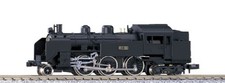KATO N gauge C11 2002 Black