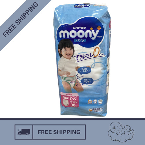 Moony man girls 22kg - girls, 12-22kg