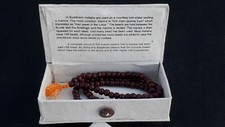 Fair trade mala - fair, prayer