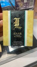 L Lamb Women's Perfume by Gwen