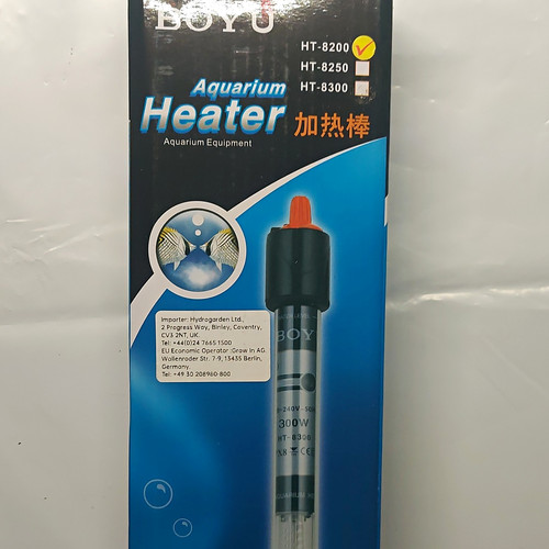 Boyu submersible aquarium - boyu,