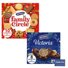McVitie's Biscuit Bundle -