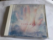 SAYAMA REIKI HANDS CD 1999 ALBUM NATURAL INSTRUMENTS ONLY BANSURI-FLUTE CROTALES