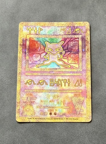 Pokémon tcg ancient mew holo - ancient,