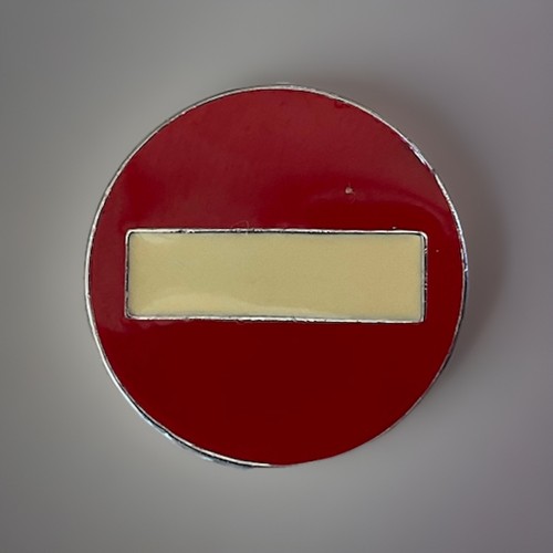 Unusual vintage entry - unusual, entry"