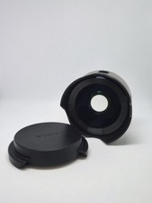 Sony VCL-ECU1 0.75X Ultra Wide