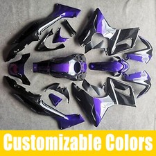 Fit for Honda CBR125R