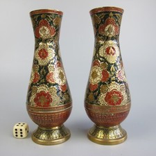 Brass & Enamel Vases  x 2