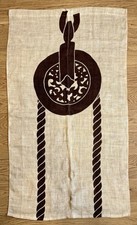 Vintage JAPANESE WALL HANGING