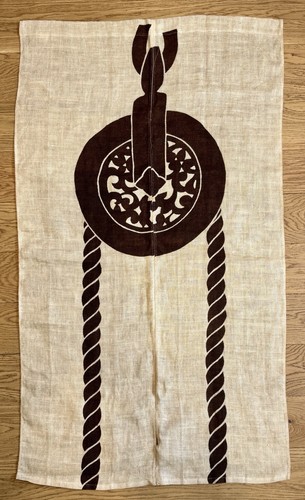 Vintage japanese wall - japanese, hanging