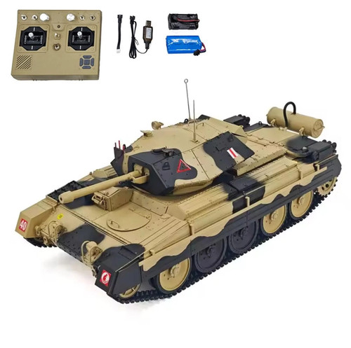 Military tank coolbank - military,