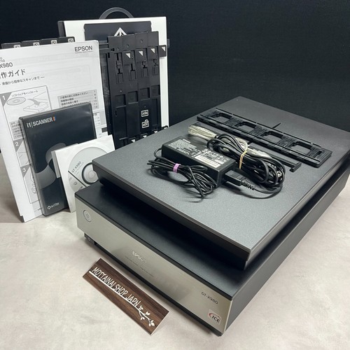 Epson perfection x980 - epson,