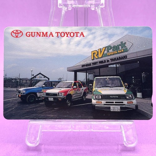 Toyota suv phone card - toyota,