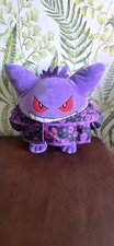 Build bear pokemon - build,