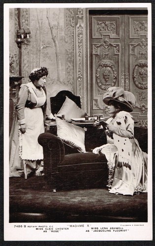 Rotary theatre - ☆,