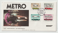 13/10/1982 UK GB FDC - British