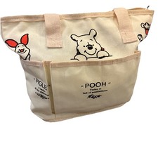Winnie the Pooh duffel/travel tote bag. Disney Pooh Piglet Tigger Misspelling 