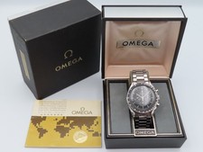 1969 Omega Speedmaster