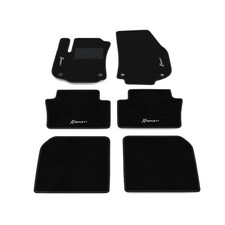 Floor Mats Compatible With