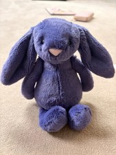 Jellycat Small Little Bashful