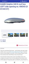 Kamei Delphin KM343 Roof Box