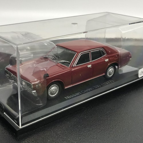 Mini car nissan - car, cedric